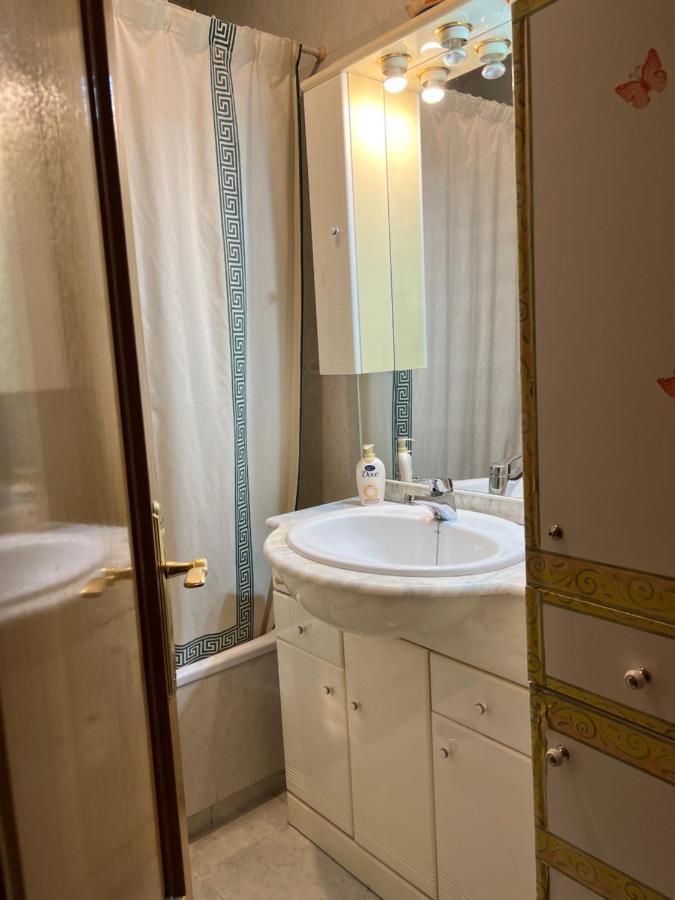 Appartamento Aparment Legazpi Madrid Esterno foto